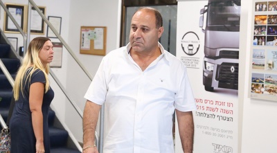 אבו יונס (איציק בלניצקי) אבו יונס (איציק בלניצקי)