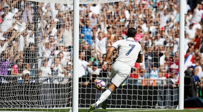 :\fakepath\כריסטיאנו רונאלדו כובש (La Liga)