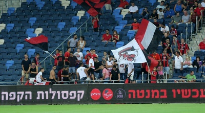 אוהדי הפועל חיפה (עמית מצפה) אוהדי הפועל חיפה (עמית מצפה)