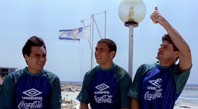 מזל טוב מישראל! (רויטרס)