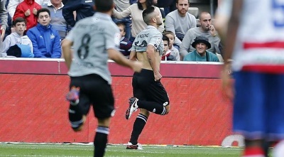 פלורין אנדונה חוגג (La Liga)