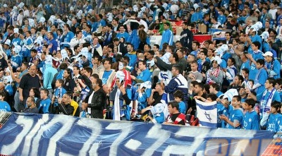 אוהדי הנבחרת. כולנו שחקנים