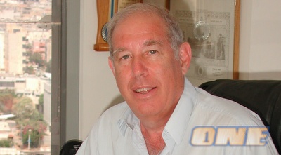 רבינוביץ&acute; (ONE)