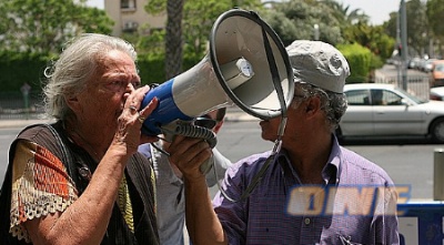 אוהדי הפועל ת&qout;א (ONE)