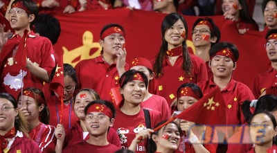 אוהדים סיניים. יצפו בריאל מדריד לפני השינה? אוהדים סיניים. יצפו בריאל מדריד לפני השינה?