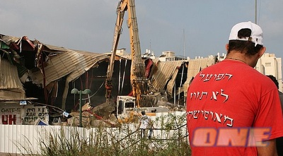 אוסישקין. מה קרה לאולם החלופי?