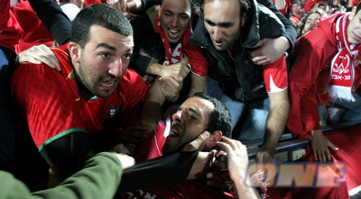 עובד בימים יפים. אבוקסיס: עובד בימים יפים. אבוקסיס: