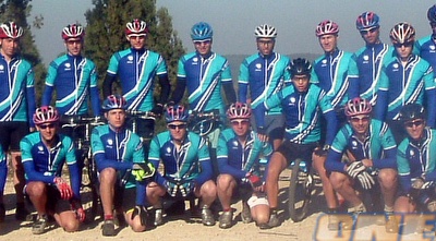 אירוע האופניים העממי הגדול בארץ אירוע האופניים העממי הגדול בארץ