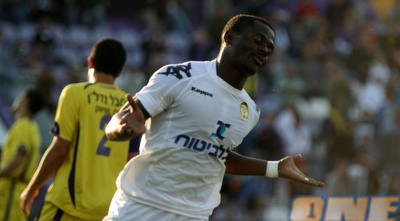 תיירי טאזמטה. שוחרר מהקבוצה (אור שפונדר) תיירי טאזמטה. שוחרר מהקבוצה (אור שפונדר)