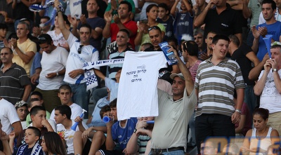 אוהדי קרית שמונה. יש הסעות מסובסדות (עמית מצפה) אוהדי קרית שמונה. יש הסעות מסובסדות (עמית מצפה)