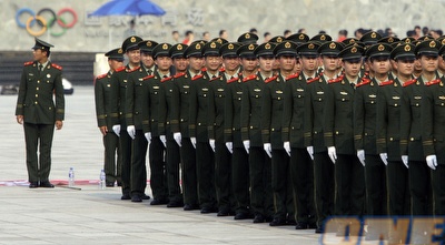 מישהו פנוי לצו 8? (רויטרס) מישהו פנוי לצו 8? (רויטרס)