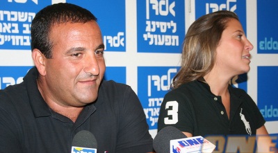 מומי דהאן: &qout;החברה שמחה להירתם לטובת בית&qout;ר (גיא בן זיו) מומי דהאן: &qout;החברה שמחה להירתם לטובת בית&qout;ר (גיא בן זיו)