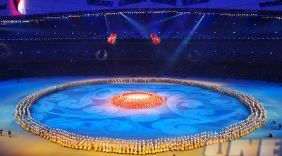 (צלם: Gettyimages) (צלם: Gettyimages)