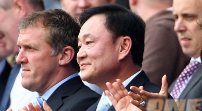 שינטוואה (רויטרס ) שינטוואה (רויטרס )