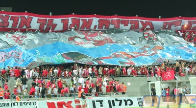 הפועל - סנט אטיין (איתי חסיד)