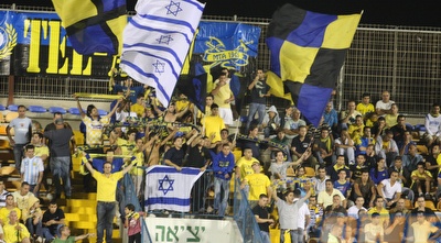 אוהדי מכבי ת