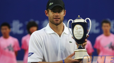 אנדי רודיק. התחתן עם דוגמנית בגדי ים (Gettyimages) אנדי רודיק. התחתן עם דוגמנית בגדי ים (Gettyimages)