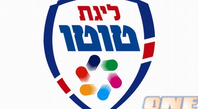 ליגת טוטו (ONE) ליגת טוטו (ONE)