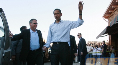 ערד ניר: ערד ניר: