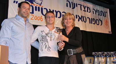 יואל רזבוזוב, אריק זאבי ומרים פיירברג. נתניה משקיעה בספורט
