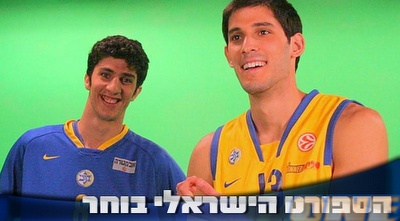 בחירות- כספי ואליהו (ONE)