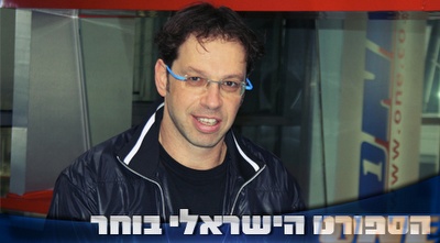 שרון דרוקר. נותן את הקול שלו למרצ