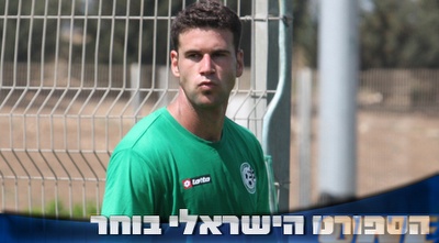 דקל קינן. בוחר בירוקים