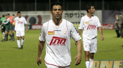 אופיר חיים. אופיר חיים.