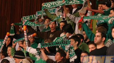 אוהדי מכבי חיפה (עמית מצפה)