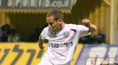 בוקסנבוים (שי לוי) בוקסנבוים (שי לוי)
