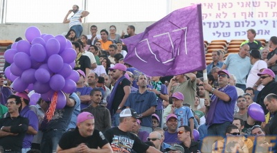 אוהדי הכח. ביצירתיות - הם במקום הראשון (שי לוי) אוהדי הכח. ביצירתיות - הם במקום הראשון (שי לוי)