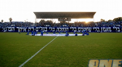 השלט שהכעיס את זלצר (שי לוי)