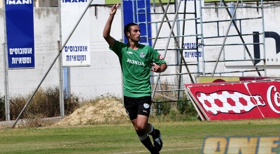 בו חמו. חוגג את השער השני (אלעד ירקון)