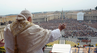 וותיקן (GettyImages) וותיקן (GettyImages)