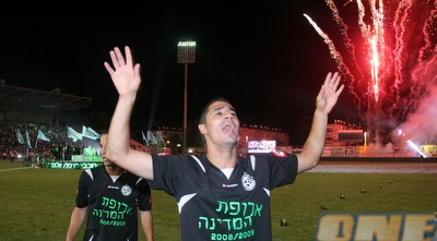 בירם כיאל בטירוף (עמית מצפה)