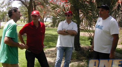 בלינקו ושי שני בגיבוש (תומר גבאי)