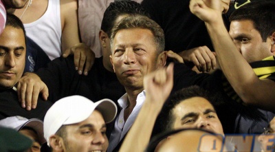 ארקדי (ONE) ארקדי (ONE)