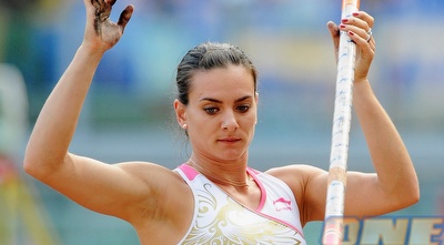 איסינבייבה (GettyImages)