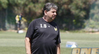 יצחק שום. יחסר 8 שחקנים (אמיר לוי)