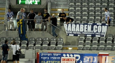 כמה מאוהדי גטבורג עשו את כל הדרך משבדיה לישראל (אלעד ירקון) כמה מאוהדי גטבורג עשו את כל הדרך משבדיה לישראל (אלעד ירקון)