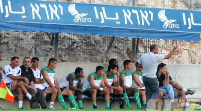 אלי מחפוד וספסל אחי נצרת (קובי אליהו) אלי מחפוד וספסל אחי נצרת (קובי אליהו)