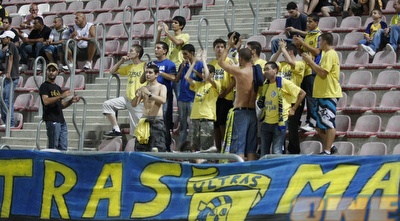 האוהדים הצהובים בסכנין. הקבוצה שלהם לא מלהיבה (תומר גבאי) האוהדים הצהובים בסכנין. הקבוצה שלהם לא מלהיבה (תומר גבאי)