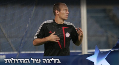 אריאן רובן באימון בר&qout;ג. טוב בהרבה ממשומר או מעותמאן (דרור עינב)