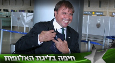 אלישע לוי. בחיפה מקווים להיות יותר מסתם תפאורה (עמית מצפה)