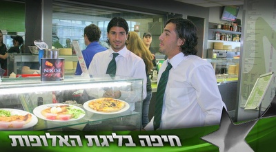 אייל גולסה וליאור רפאלוב מתאוששים מהצום (עמית מצפה)