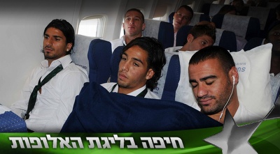 גולסה, רפאלוב ואדרי מנומנמים בטיסה (באדיבות האתר הרשמי)