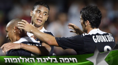 צ&acute;מק וגורקוף. הבנה עיוורת (רויטרס)