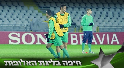 ארבייטמן בטורינו. מלך שערי ליגת העל מקבל את ההזדמנות בהרכב (יעל מרגלית)