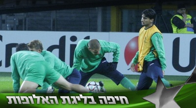 רפאלוב באימון המסכם. יובנטוס לחוצה, הוא יכול לעקוץ (יעל מרגלית)