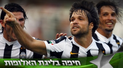 דייגו. הכוכב של יובנטוס מוביל התקפה דורסנית נגד חיפה (רויטרס)